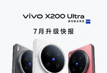 vivo X200 Ultra 7(j)و(bo)