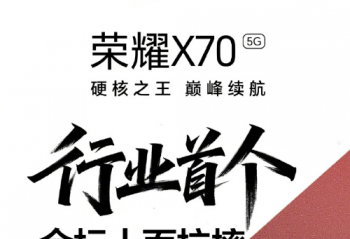 sҫX70ИI(y)ׂ(g)(bio)ʮ濹ˤ