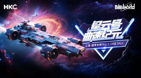 2025 Bilibili WorldBW2025  ʲô 