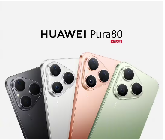 A Pura 80 ְMatePad Pro 12.2 Ӣ 1008ʽ_